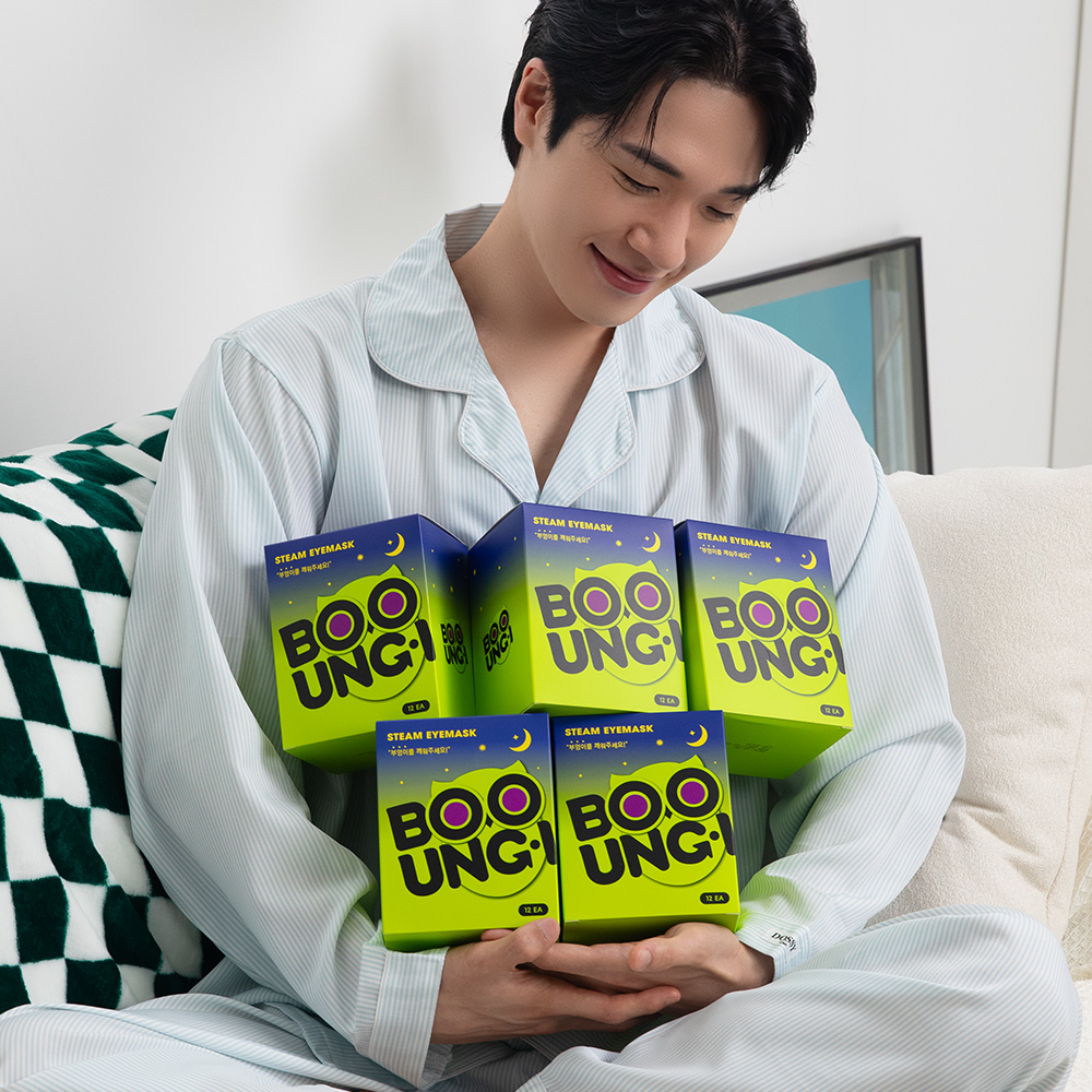 부엉이 오래가는 스팀 온열 안대 아이마스크 수면 눈 찜질팩 수면안대 일회용 안구건조증 - 상세 이미지 5