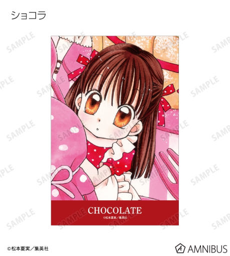 thumbnail-6
