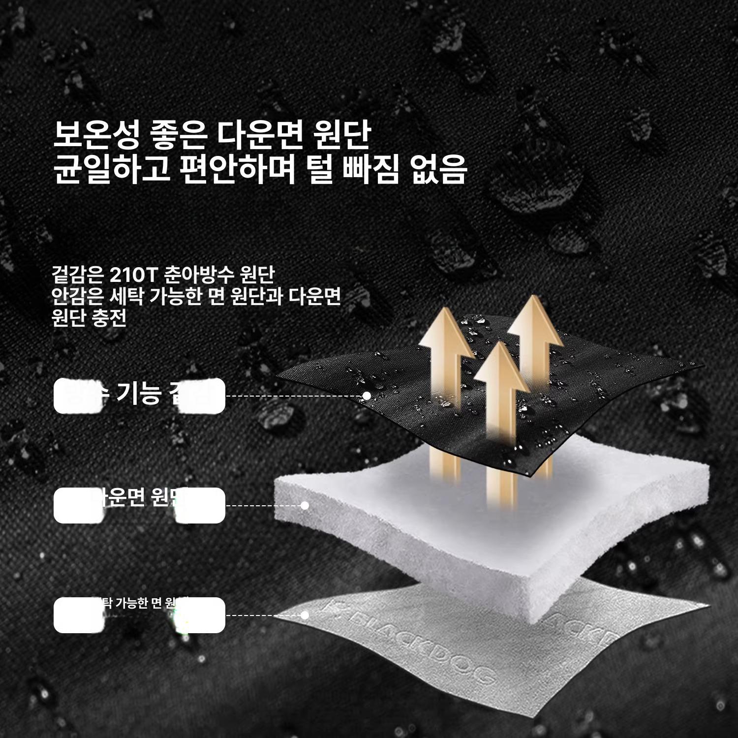 BLADOG 아웃도어 캠핑침낭 동계침낭 다운침낭 겨울침낭 경량침낭 백패킹침낭 야경 블랙-1.8kg - 상세 이미지 4