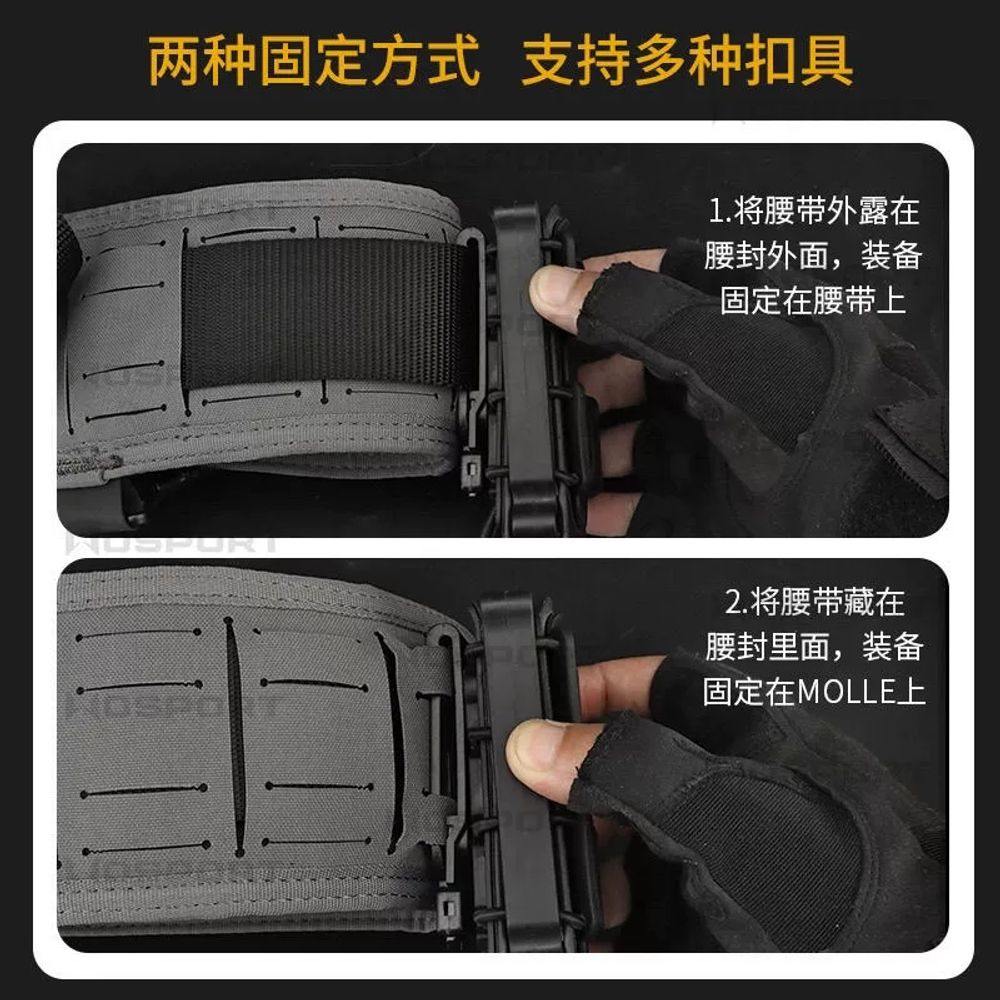 워벨트 게임 탄창 서바이벌 벨트 셋업 블랙 홀스터 야전 A. 위장색 CP - 상세 이미지 4