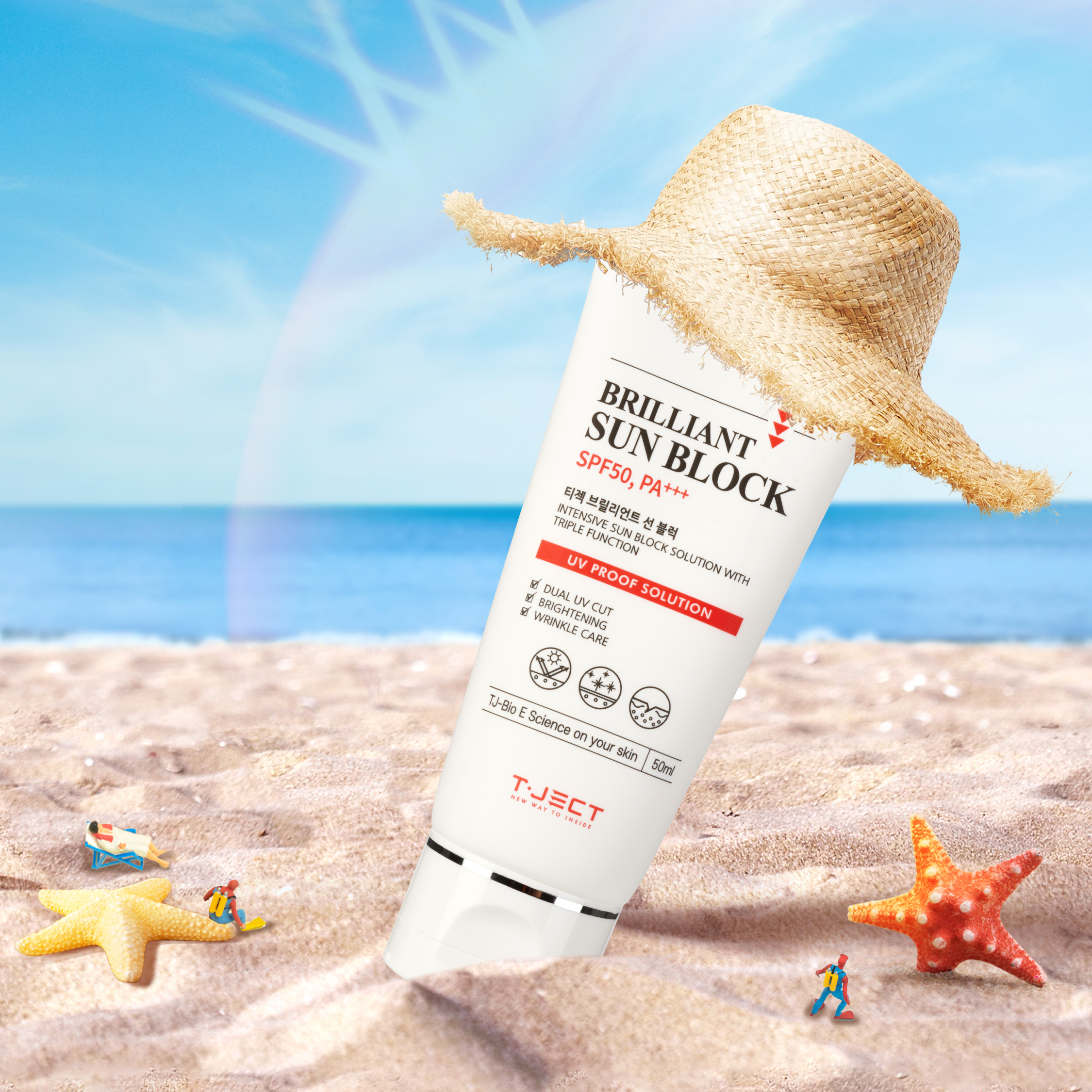 티젝 브릴리언트 선블럭 스포츠 바디 무기자차 유기자차 썬크림 톤업 선크림 50ml 이미지 7