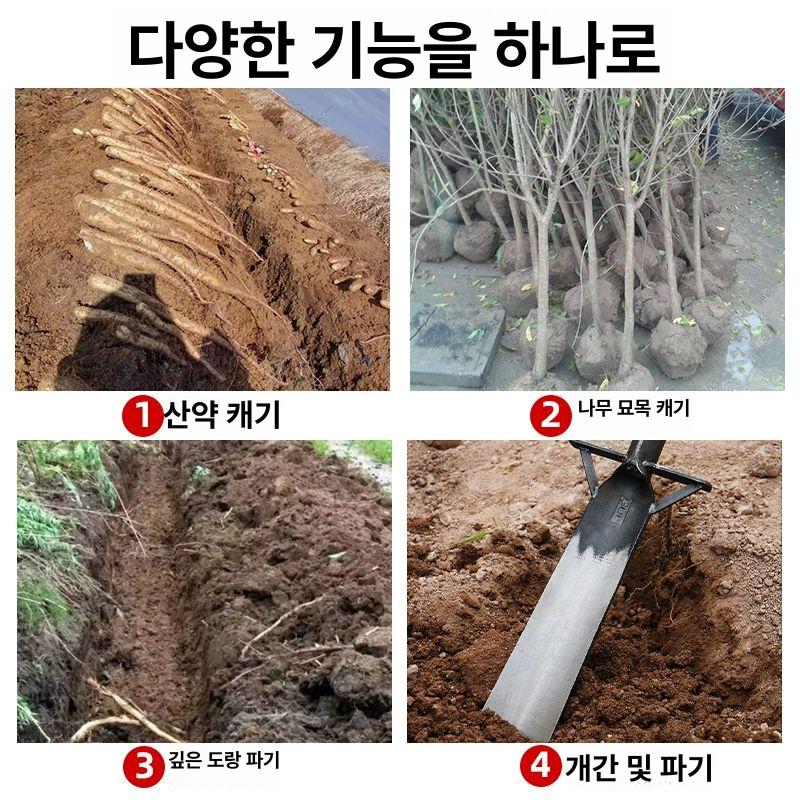 특수삽 나무 파기 조경삽 구멍 구덩이 단독 굴착기 삽날 두꺼운 망강철 35-7 A - 상세 이미지 4