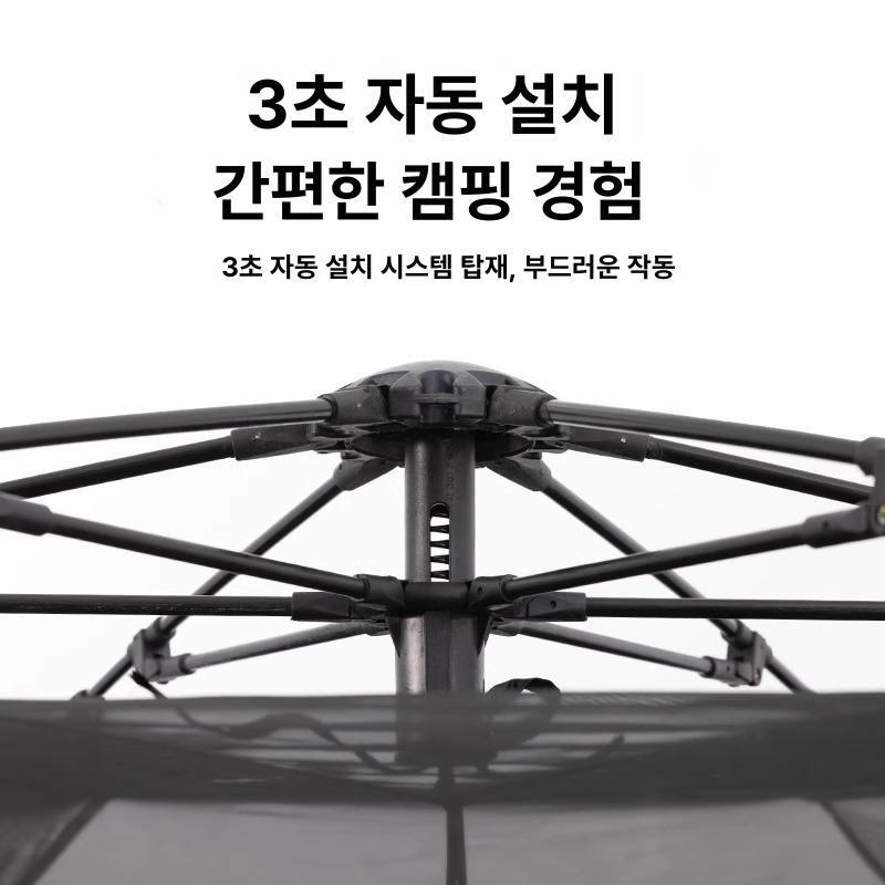 BLADOG 자동 휴대용 원터치 방수 자외선 차단 경량 가족 야외 쉘터 동계 육각형 - 상세 이미지 2