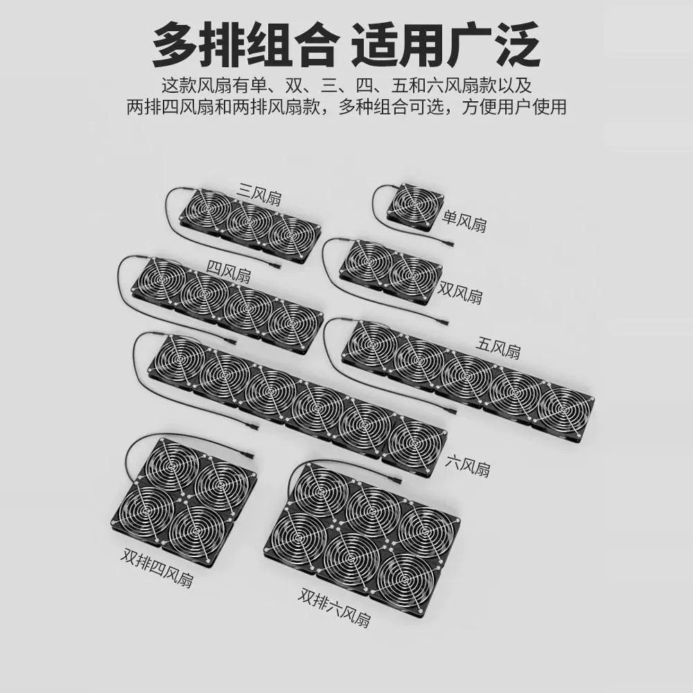 자동 대용량 냉각팬 쿨링 1팬 배기팬 220 A. 싱글 팬 무소음 타입 2A 속도 조절기 이미지 6