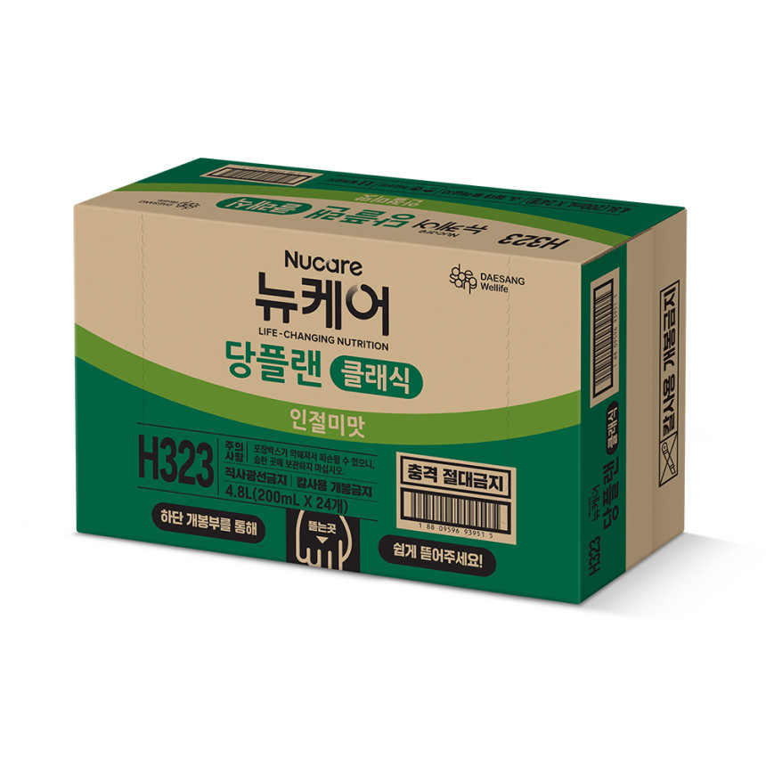 뉴케어 당플랜 인절미맛 클래식 1BOX + 영양간식 사진 3