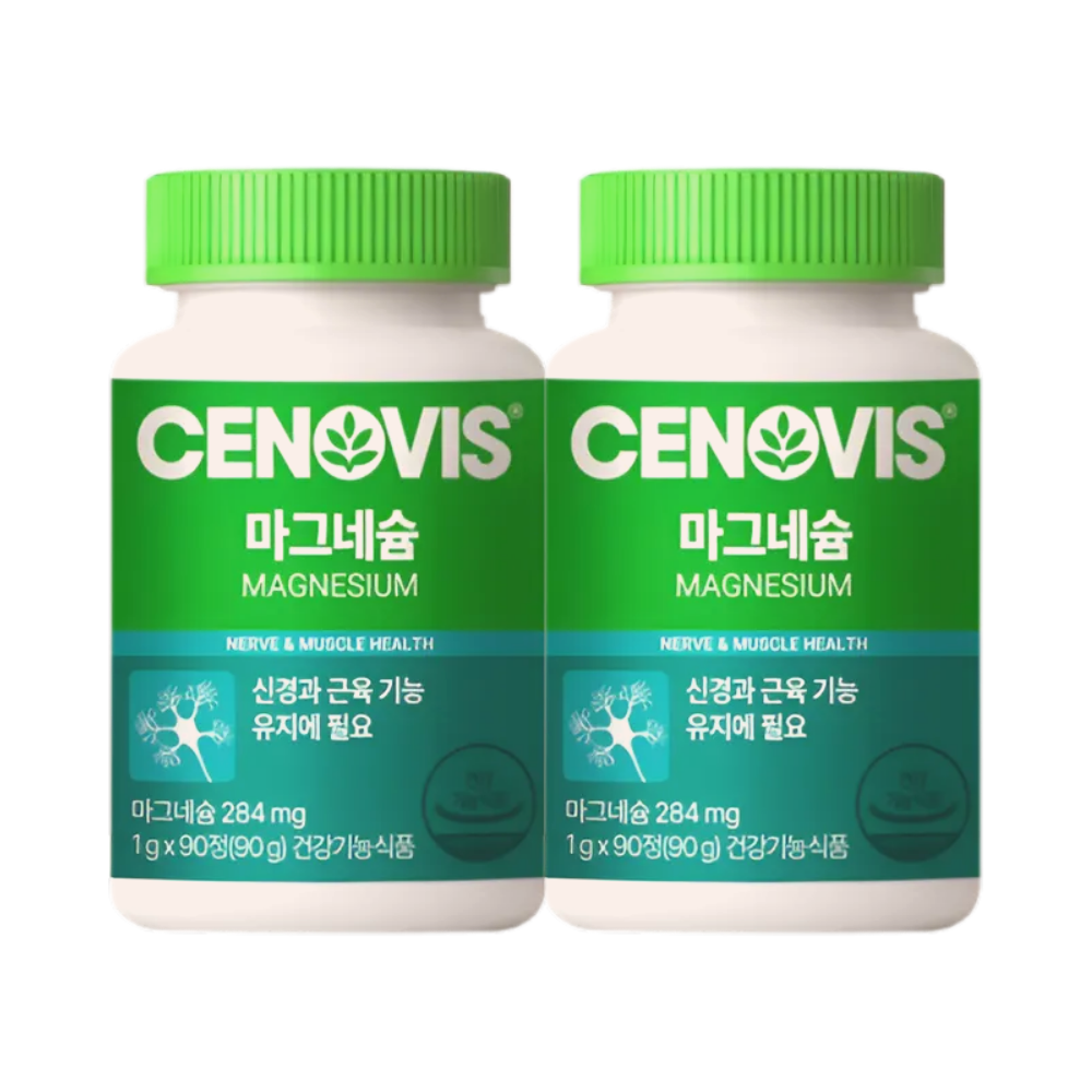 세노비스 마그네슘 영양제 눈밑떨림 눈떨림 90정X2박스 - 상품 이미지