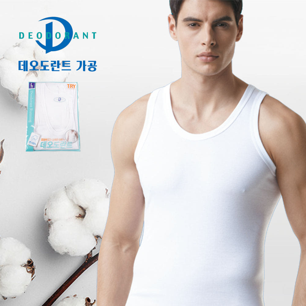 uwmall 트라이 데오도란트 남성 런닝 민소매 나시