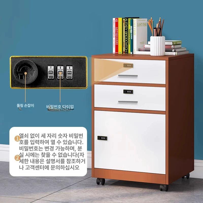 비밀번호 서랍장 철제 수납 이동식 캐비넷 미니 암호 700고-회백 1서랍 - 상세 이미지 2