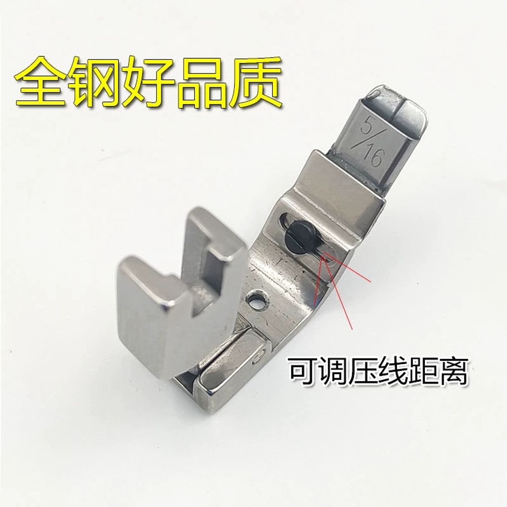 재봉틀 말아박기 랍빠 스냅 롤업 나사 공업용 바인딩 A. 18 3 mm - 상세 이미지 4