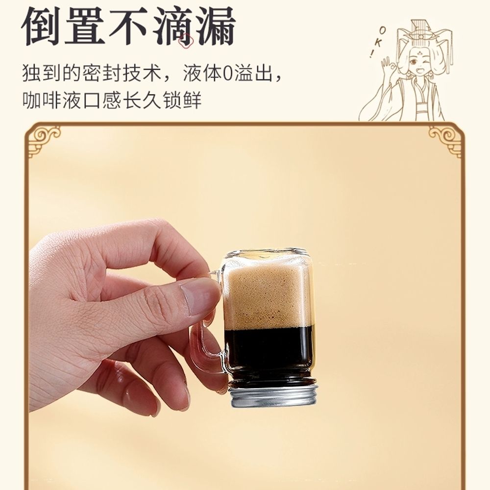 커피 농축액 공병 샘플 미니공병 저장 보관용 A. 2개입35ml 커피액 패키지 신선도 유지 - 상세 이미지 3