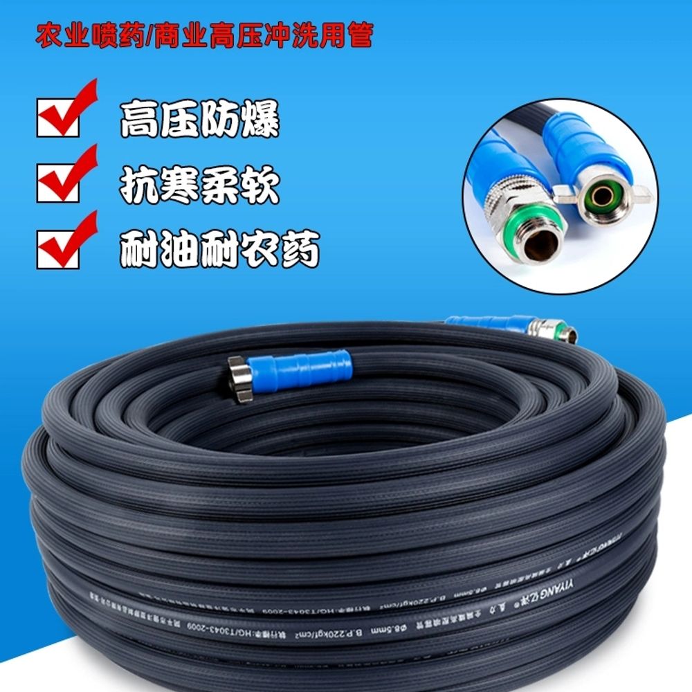 8.5mm 농약호스 6.5mm 농약 4라인 고 A. 내경 6.5mm10m 내동결 및 내광성 - 상세 이미지 2