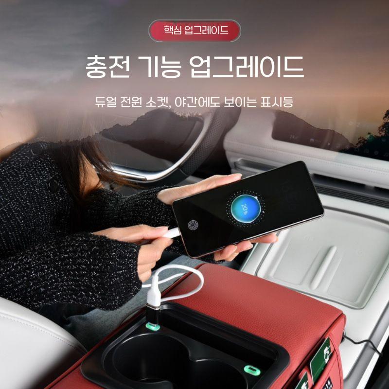 콘솔트레이 팔걸이 가죽 콘솔쿠션 간편장착 수납 콘솔박스 버건디 - 상세 이미지 3
