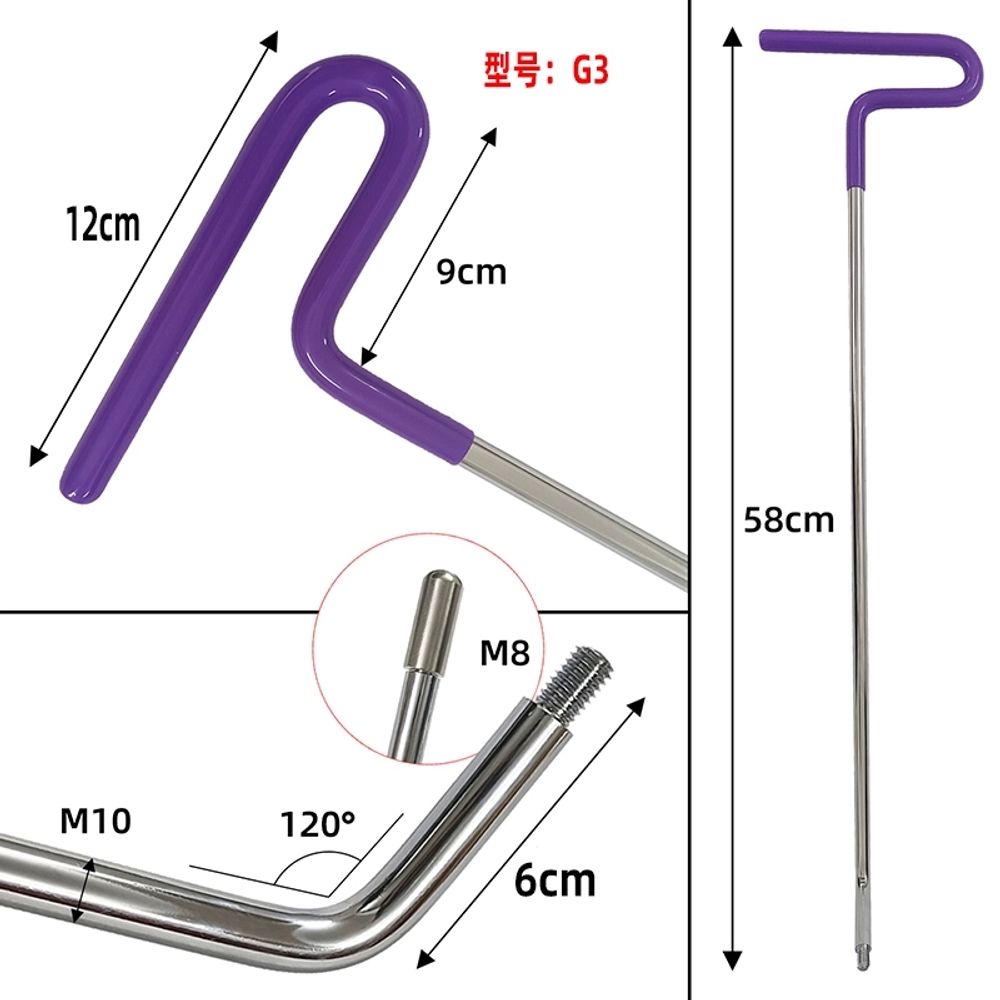 자동차 덴트 수리 패널 슬라이드 장비 해머 A. 작은 움푹 들어간 부분 수리 소형차 플러 - 상세 이미지 4