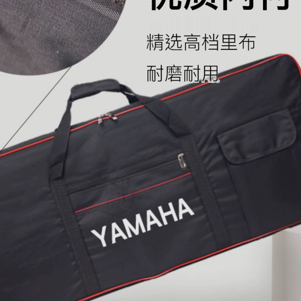 전자 키보드 가방 악기 88건반 휴대용 전자 A. 나일론 버터 스몰 씬 버전 61키 전자 - 상세 이미지 2