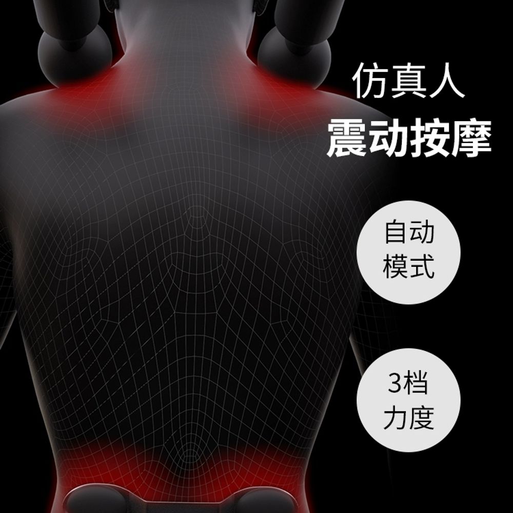 받침대 차 목베개 운전석 차량용머리받침 차목 A. 버블 레이어 통기성 단일 헤드 레스트 - 상세 이미지 4