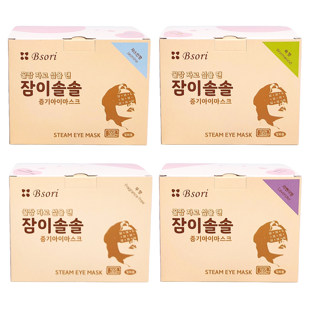 잠이솔솔 일이술술 선물세트 온열안대 향4종 100매 구성 - 상세 이미지 4