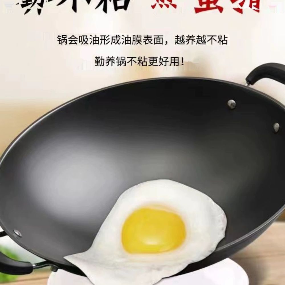 업소용웍 대용량 볶음냄비 둥근바닥 업소용 냄 A. 38cm 둥근 바닥 이중 귀 덮개 없음 - 상세 이미지 2