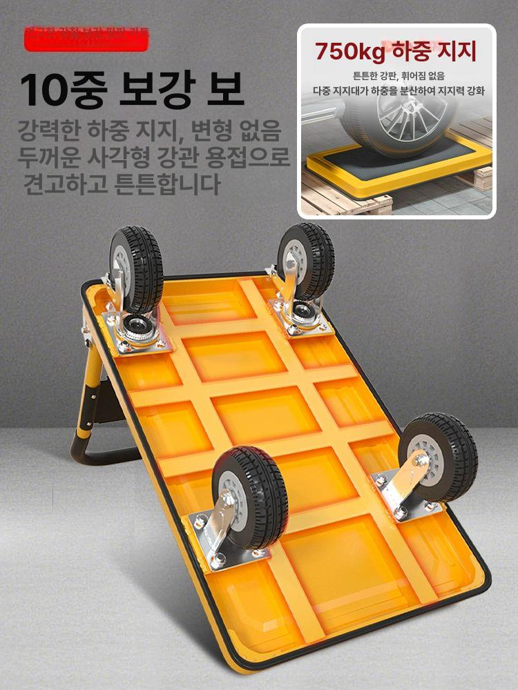 화물 리어카 카트 운반카 구르마 접이식 대차 운반차 순펑 무료배송 90x60 6인치 내구성 높은 제동 바퀴 하중 450.0kg - 상세 이미지 5