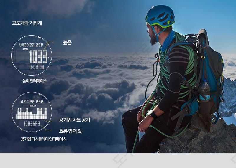 잠수 손목시계 남성 깊이 측정 압력 감소 시간 수중 폐 자유 잠수 야외 다기능 공기압 수영 방수 100미터 오렌지색 스트랩 - 상세 이미지 5
