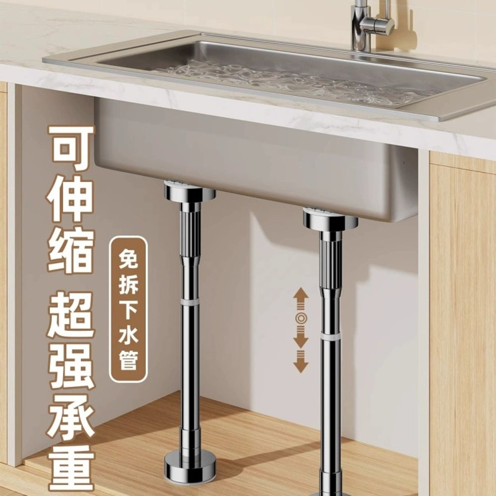 고정기둥 지지대 선반 높이 받침 높이조절 스 A. 개폐식 3555cm 적합 27 파이프 직 - 상세 이미지 2