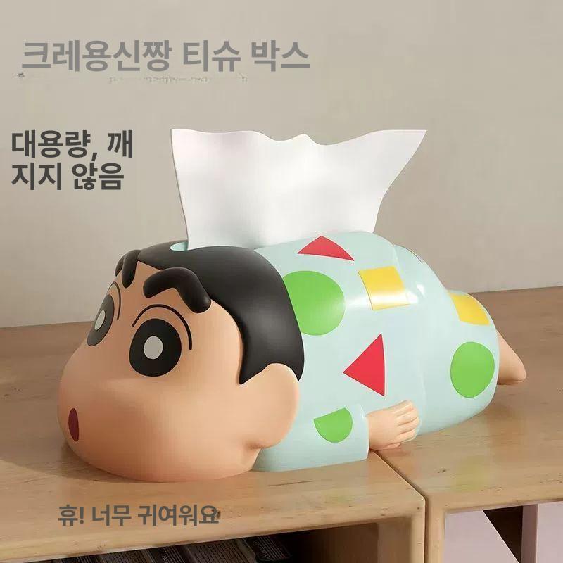 짱구 티슈 케이스 박스 크레용신짱 홈 거실 침실 테이블 장식 - 상세 이미지 2