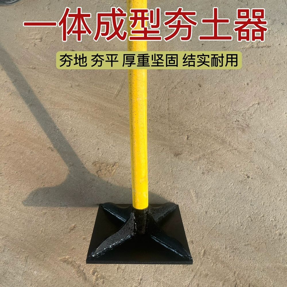 흙 다짐 다지기 콤팩터 컴팩터 텃밭 기초 평탄화 평지 래머 A. 작은 싱글 헤드 - 상품 이미지