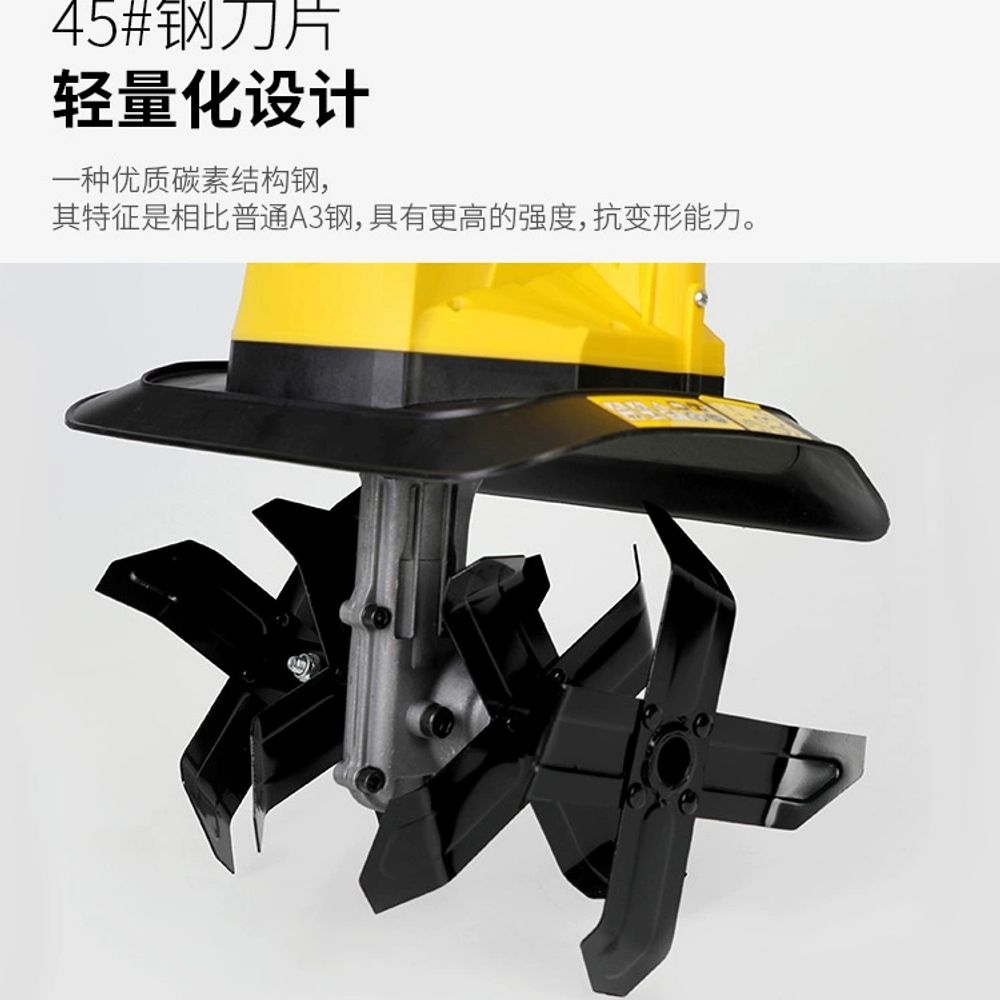 전동 관리기 전기 로타리 로코모티프 파쇄기 A. 90 New1500W 전기 지구 풀기 기 이미지 6