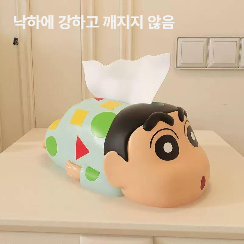 짱구 티슈 케이스 박스 크레용신짱 홈 거실 침실 테이블 장식 - 상세 이미지 5