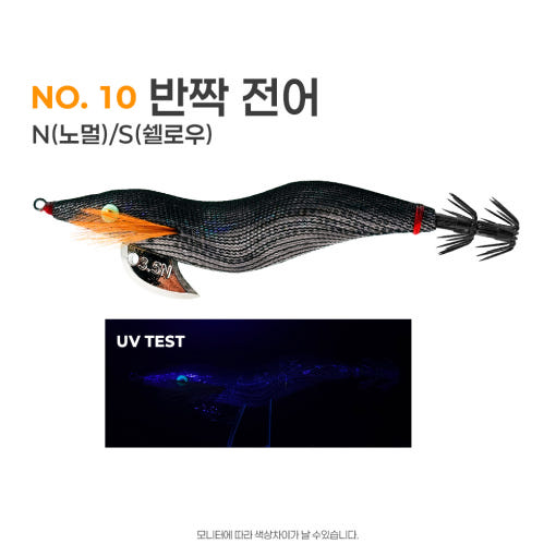 thumbnail-9