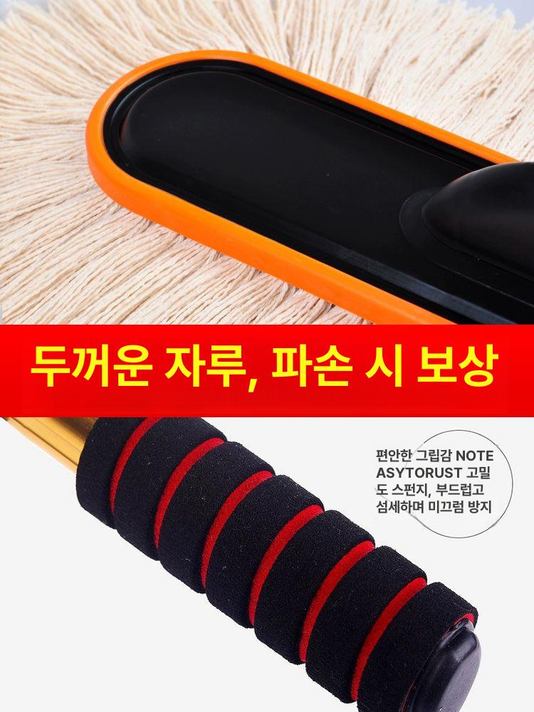 차량 먼지떨이개 차량용 먼지털이 청소솔 청소 먼지떨이 신업그레이드 두꺼운브러시 확장형 A - 상세 이미지 5