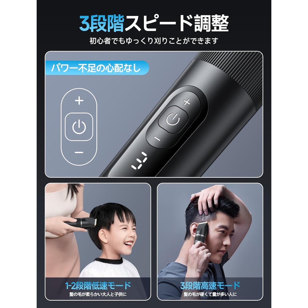 일본 USB 충전식 생활 방수 물청소 휴대용 여행용 이발기 바리깡 - 상세 이미지 4
