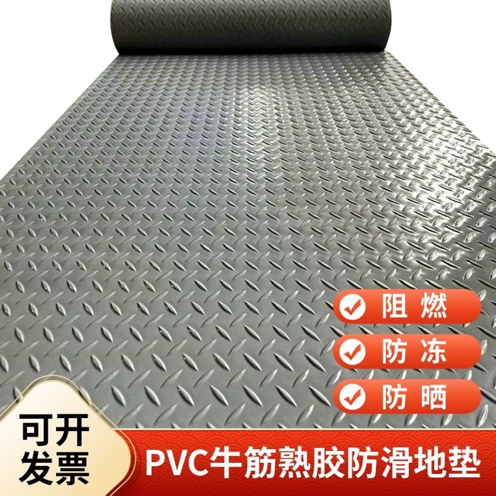 PVC 바닥 매트 공장 주방 고 A. 익힌 고무 그린 맨 1.0m 폭, A. 1 미터 길이 - 상세 이미지 2