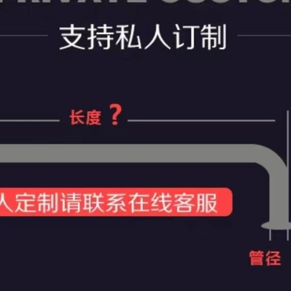 드럼스틱 거치대 벽걸이 꽂이 북채 스탠드 선 A. 채널강판 길이 2미터 높이 10cm 두 이미지 6