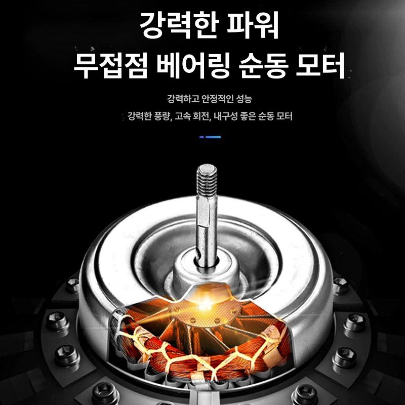 주방베기팬 환풍기 후드 환기구 음식점 후황 천장 주방 동선모터 12inch-블랙-300mm - 상세 이미지 4