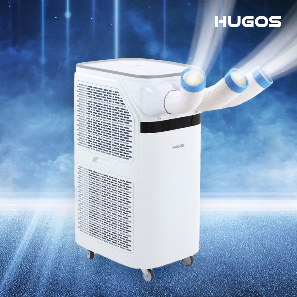 휴고스 이동식에어컨 냉방기 산업용 업소용 대용량 3구