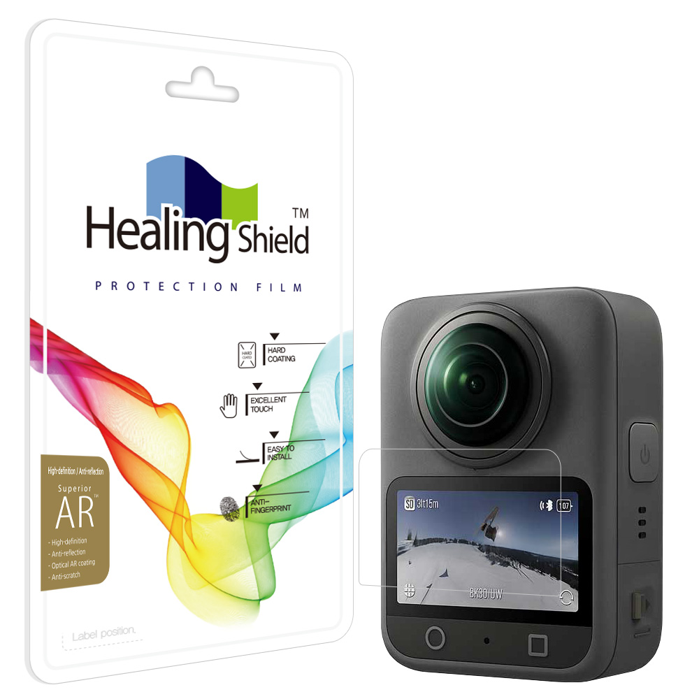 DJI 오즈모 360 고화질 액정보호필름 2매