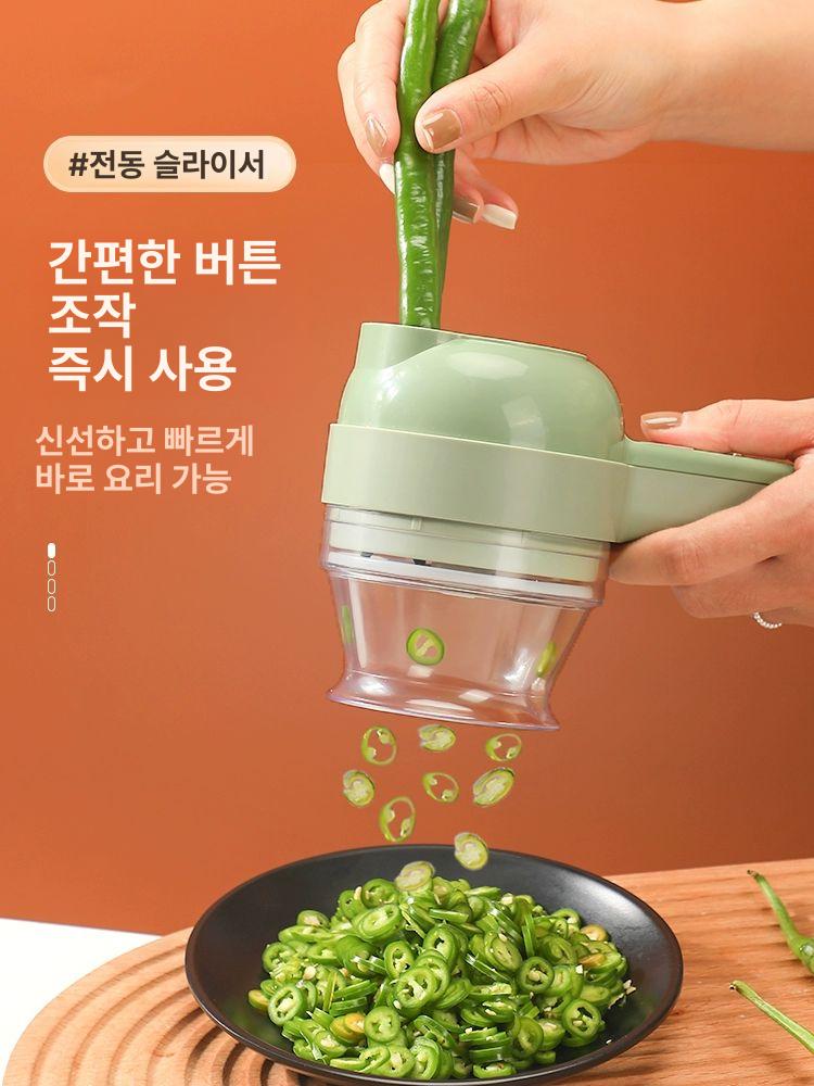 야채자르기 고추 절삭기 자르기 필러 마늘 슬라이서 채칼 일반 모델 전동 채소 절단기 슬라이스 - 상세 이미지 2