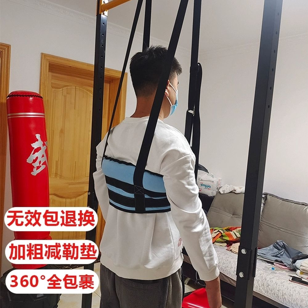 실내철봉 치닝디핑 풀업바 홈트 운동 턱걸이 A. 블루가슴 85110cm, A. 보편적 코드 - 상세 이미지 4