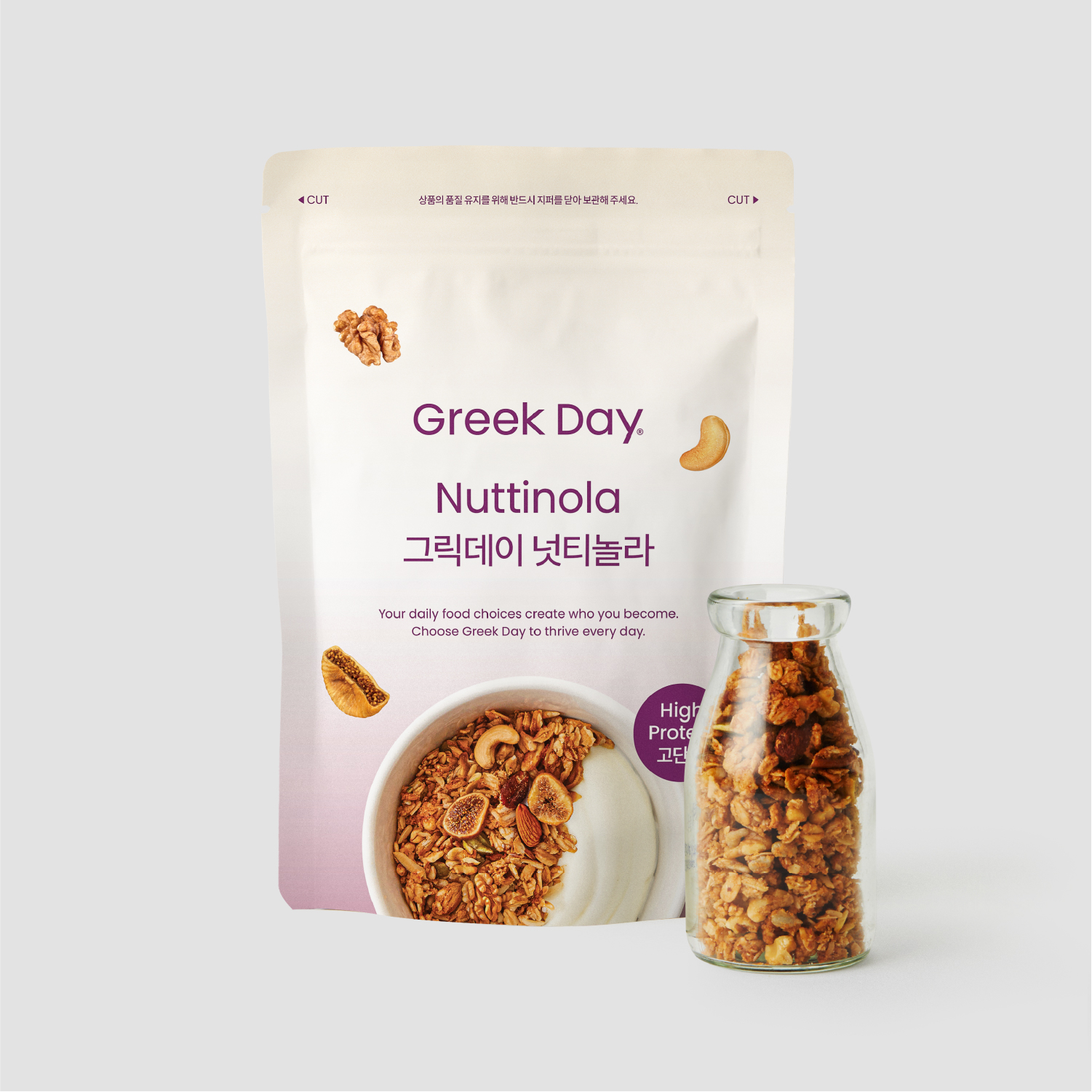 그릭데이 넛티놀라 150g