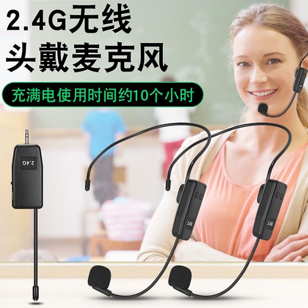 하모니카 링 A. 일대일 구성 무선 헤드셋, A. 수신기 3.5mm 플러그 6.5 변환 - 상세 이미지 2