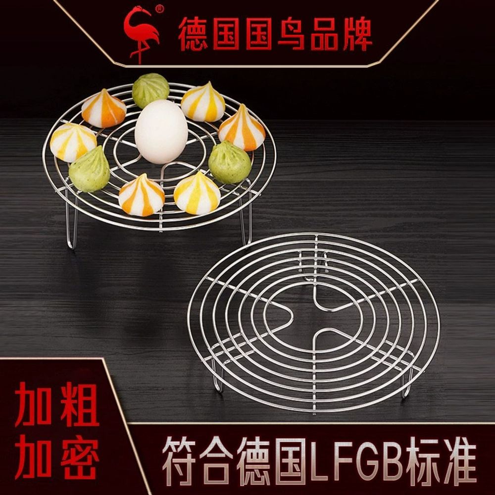 찜 스텐 삼발이 찜채반 스탠 받침 거치대 가 A. 5 코일 짧은 다리 모델 직경 16cm - 상세 이미지 2