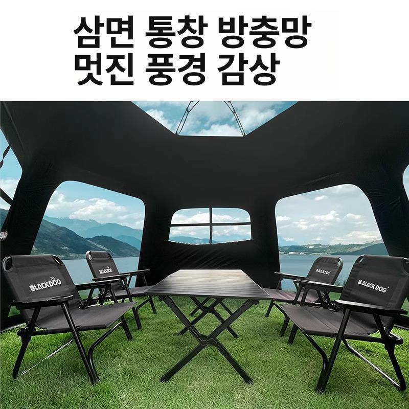BLADOG 자동 휴대용 원터치 방수 자외선 차단 경량 가족 야외 쉘터 동계 육각형 - 상세 이미지 3