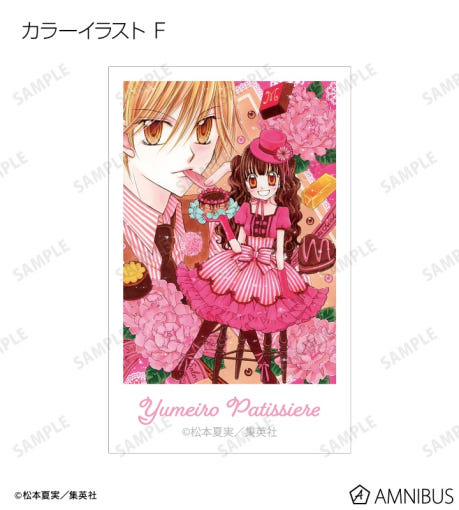 thumbnail-6