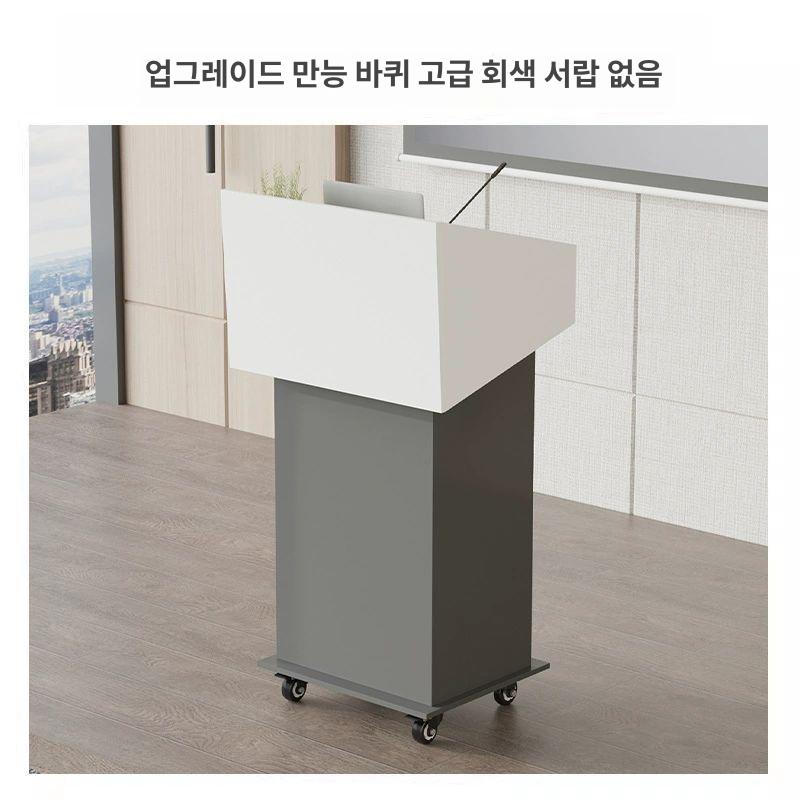 강연대 강의대 연설대 강의실 발표 회의실 대학교 교회 이동식 바퀴형 그레이 서랍 없음 바퀴 없음 이미지 6