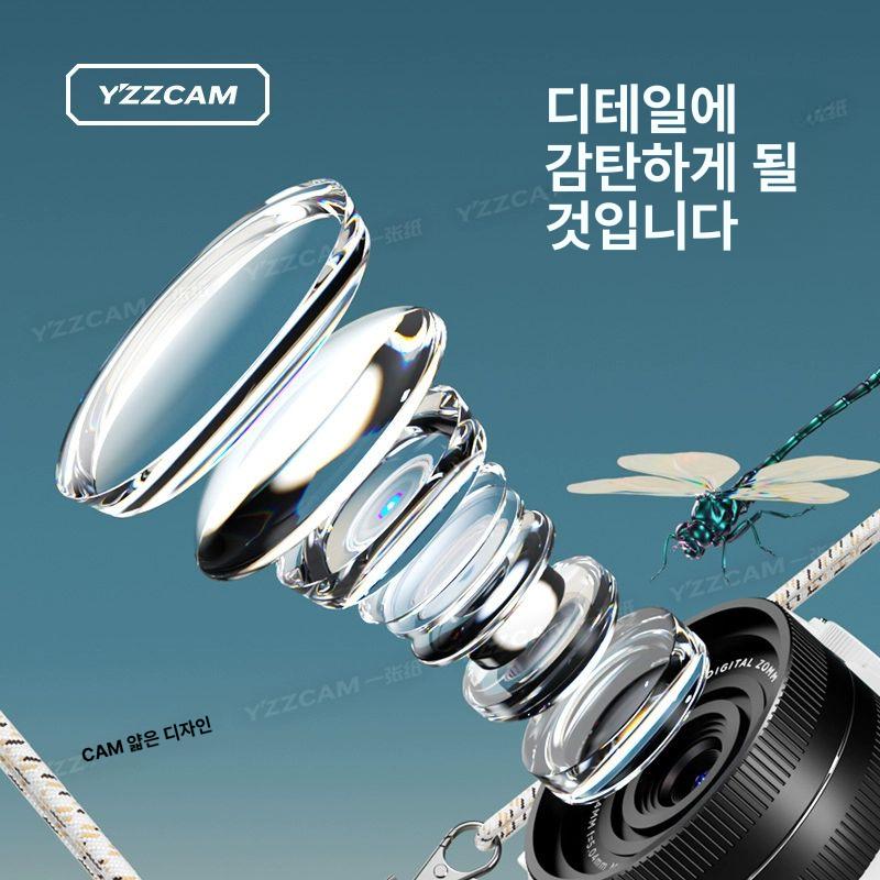 디지털 카메라 학생용 브이로그 컴팩트 여행 입문용 S90PRO화이트 6400W+WIFI - 상세 이미지 4