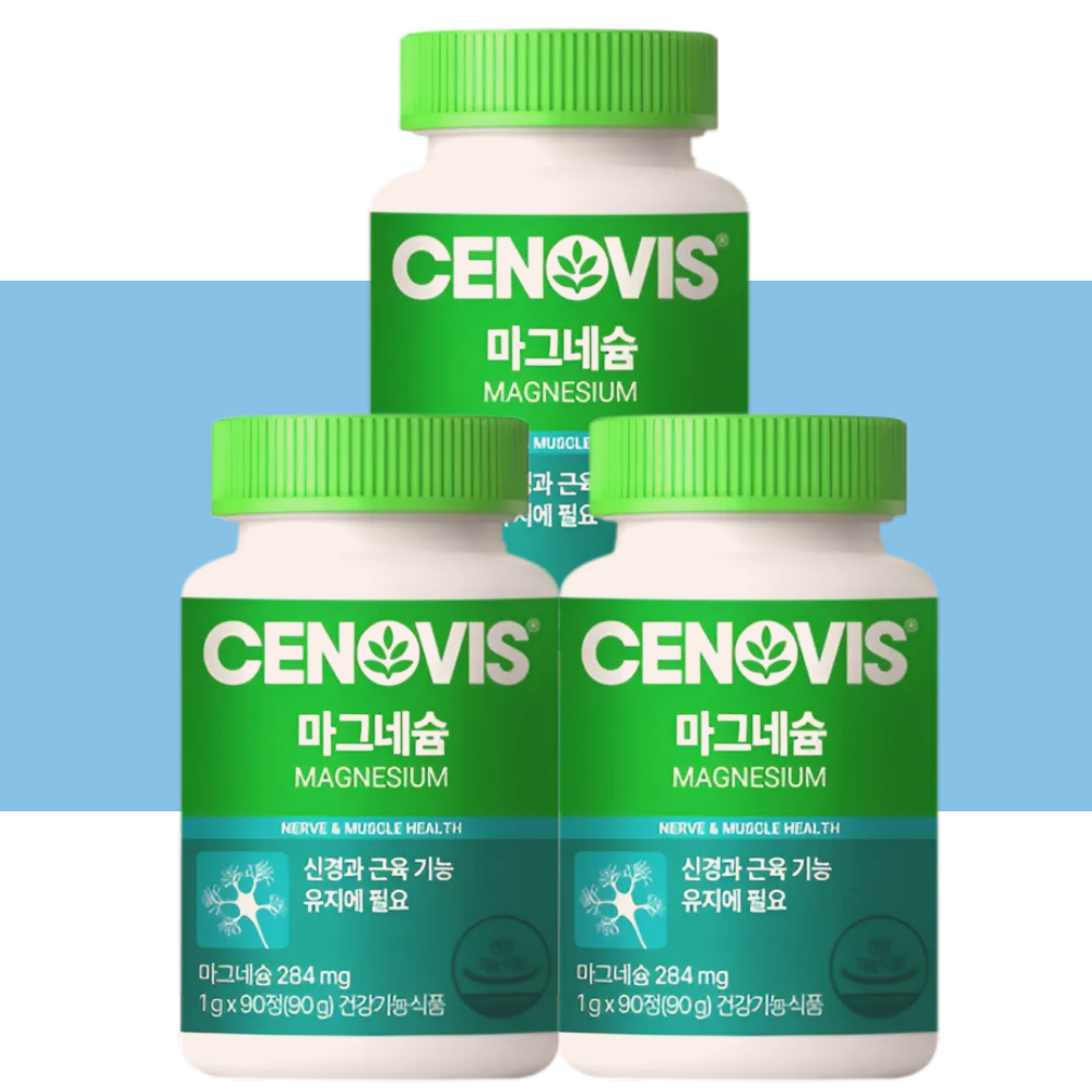 세노비스 마그네슘 눈떨림 영양제 90정X3박스 - 상품 이미지