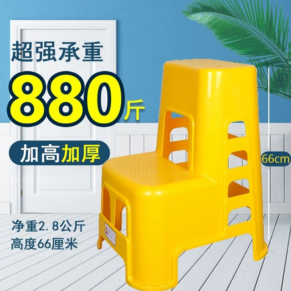 세차 발판 플라스틱 캠핑용 계 A. 스플릿 73CM 딥 스페이스 그레이, A. 사다리 벤치 이미지 6
