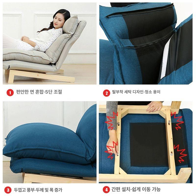 윙체어 1인용쇼파 침실 구름 소파 패브릭 안락 코너 표준형 SX 베이지화이트 + 발받침 - 3년 보증 - 상세 이미지 3