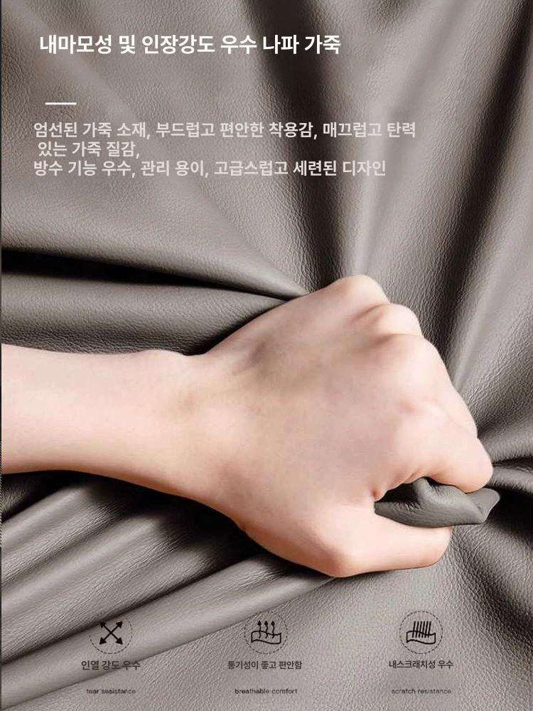 사무실 쇼파 세트 업무용 로비 라운지 응접실 사장실 나파가죽 321공부차