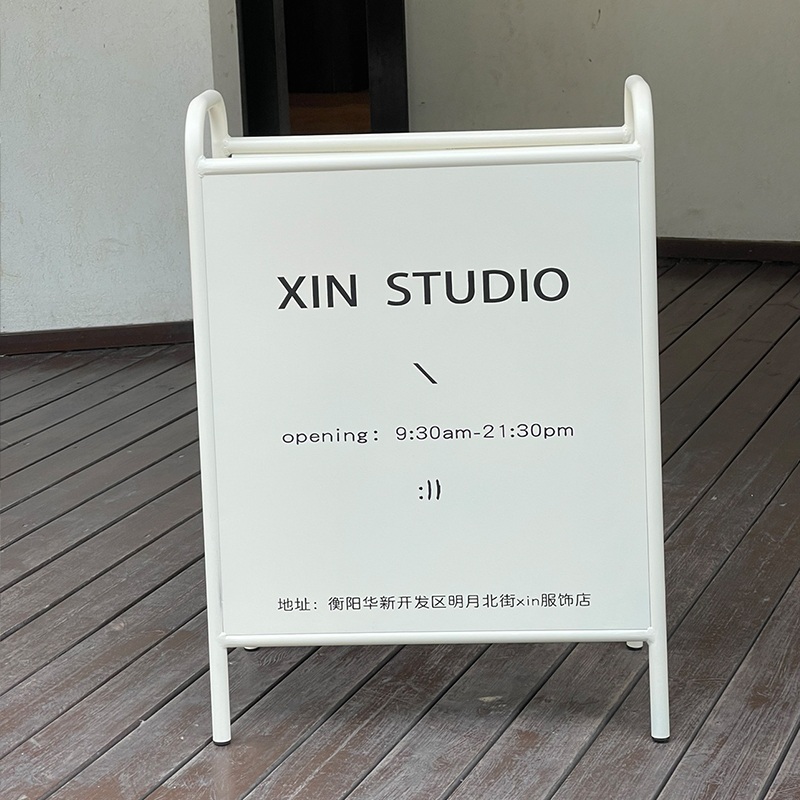 철제 입간판 포스터 철재 현수막 스탠드 매장 제작 소형 간판 실외 실내 베이지 50x70cm 1개 - 상품 이미지
